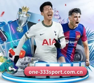 one-333sport.com.cn APP